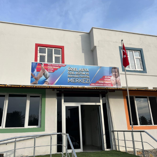 Hakkımızda Görseli